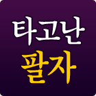 �ֱ⼱���� � �ߺ��°� ��� ���ֺ���